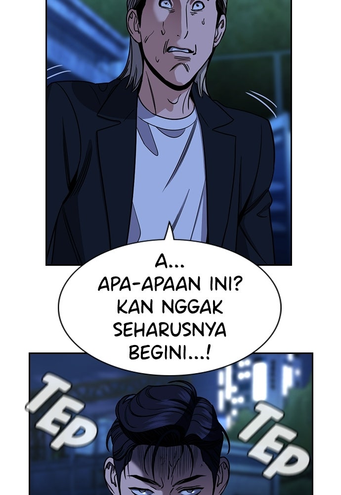 Read The Real Lesson ID Manga Online