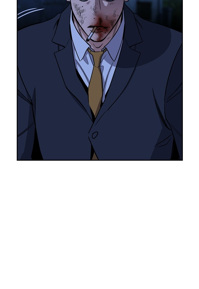 Read The Real Lesson ID Manga Online