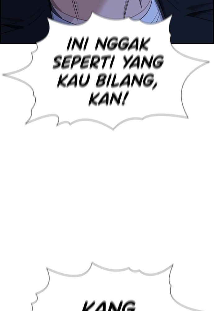 Read The Real Lesson ID Manga Online