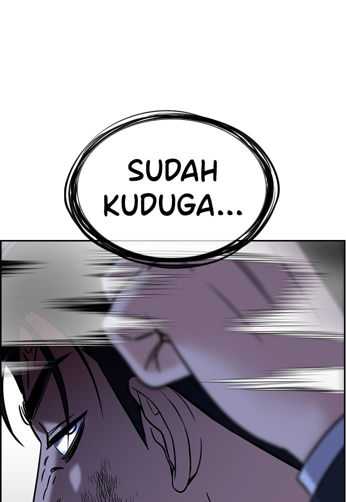 Read The Real Lesson ID Manga Online