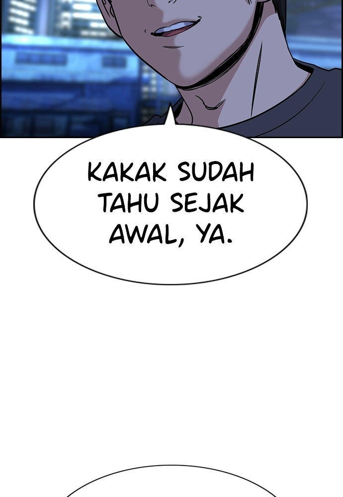 Read The Real Lesson ID Manga Online