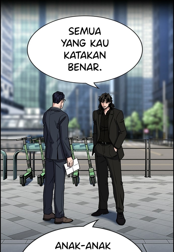 Read The Real Lesson ID Manga Online