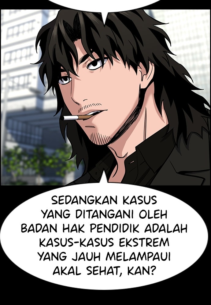 Read The Real Lesson ID Manga Online