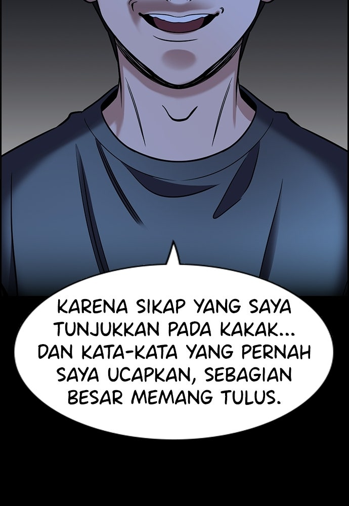 Read The Real Lesson ID Manga Online