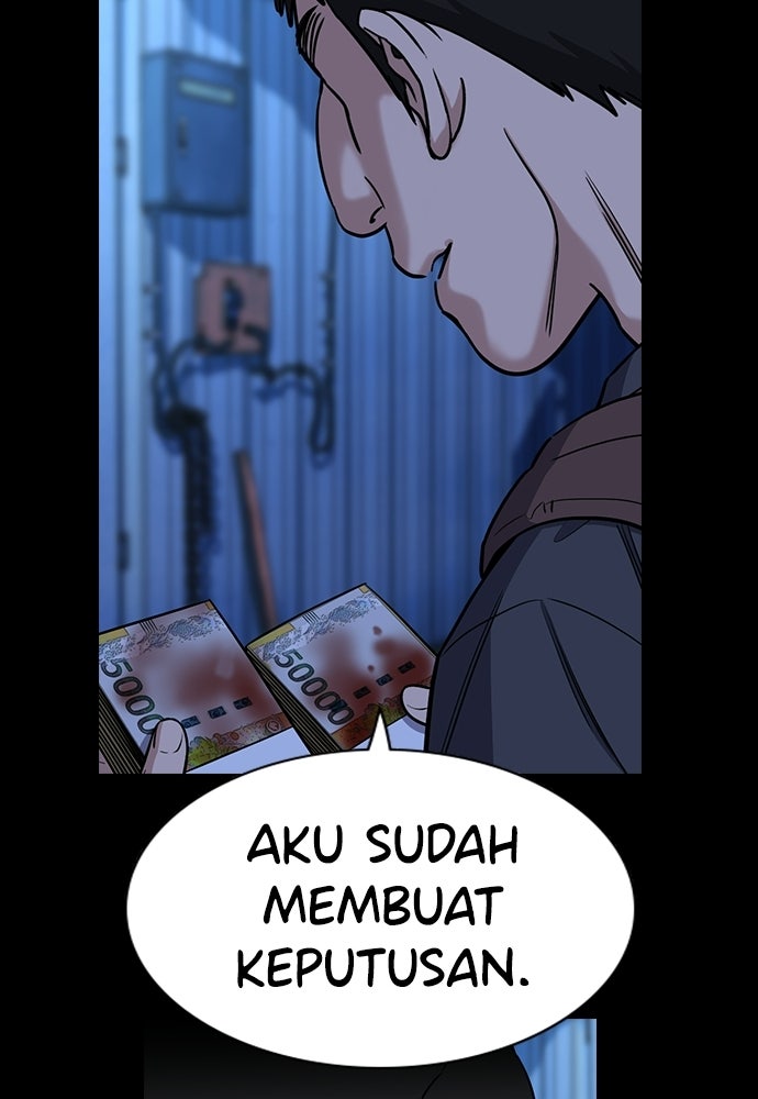 Read The Real Lesson ID Manga Online