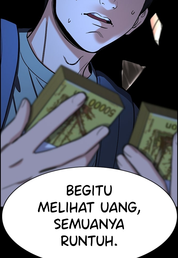 Read The Real Lesson ID Manga Online