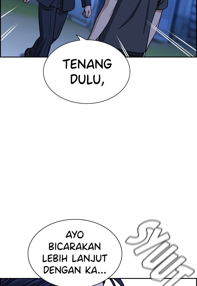 Read The Real Lesson ID Manga Online