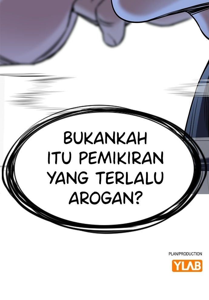 Read The Real Lesson ID Manga Online