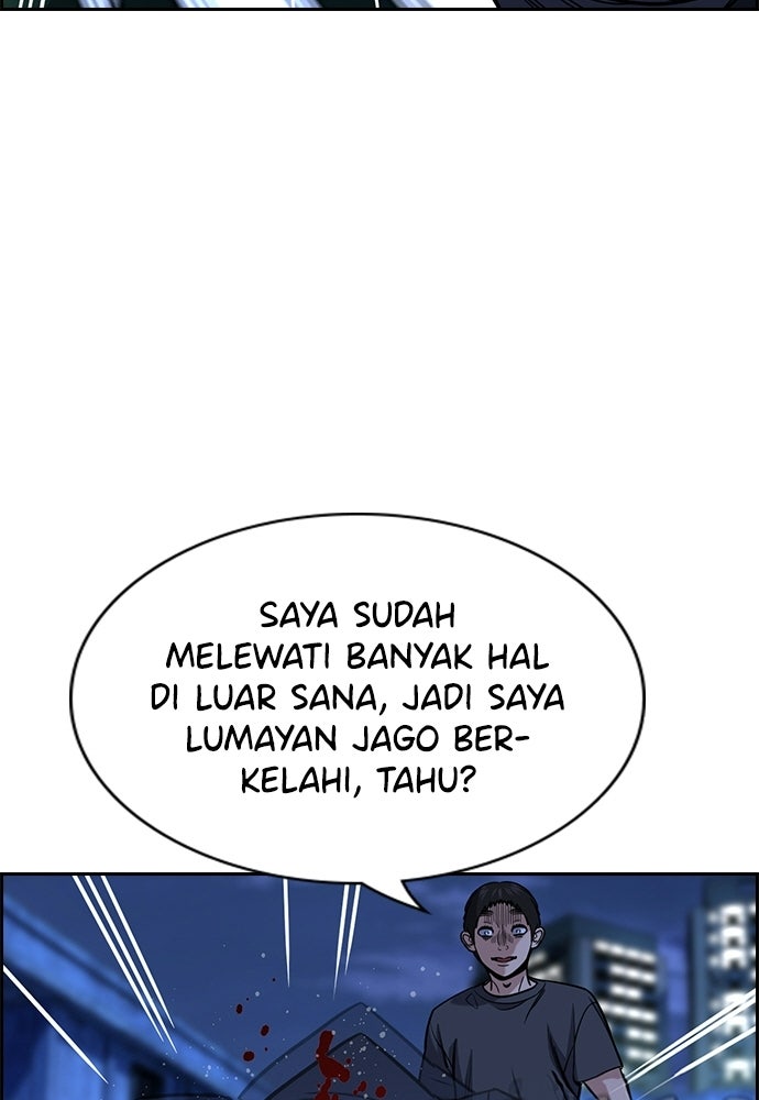 Read The Real Lesson ID Manga Online