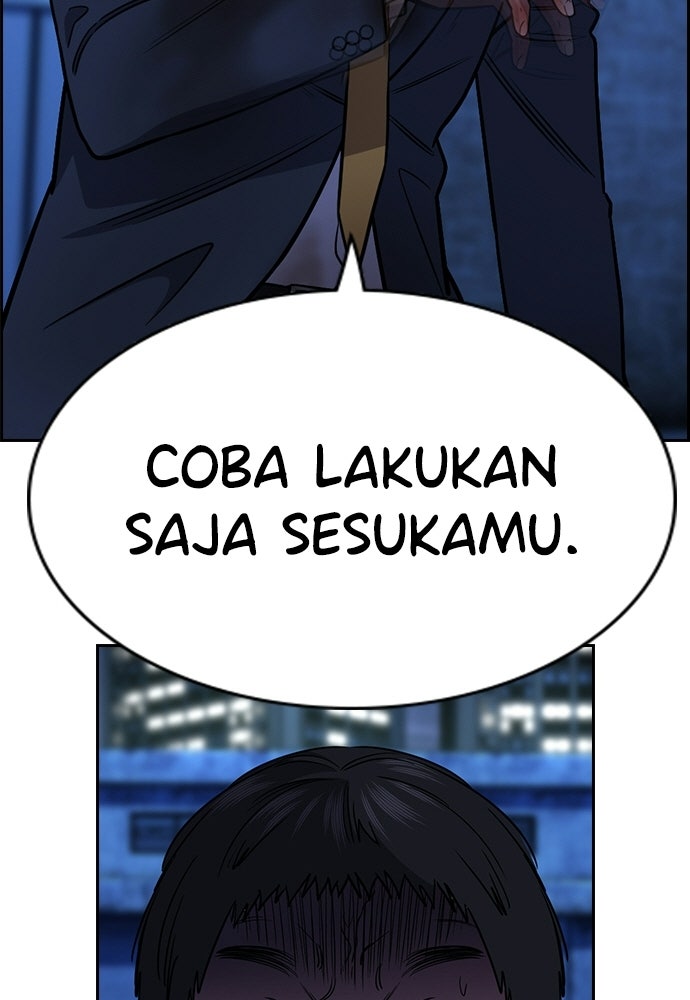 Read The Real Lesson ID Manga Online