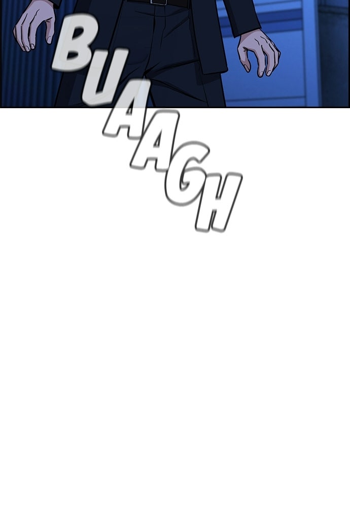 Read The Real Lesson ID Manga Online