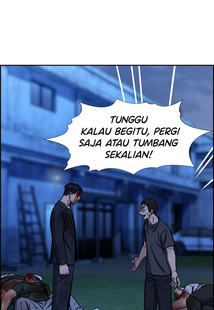 Read The Real Lesson ID Manga Online