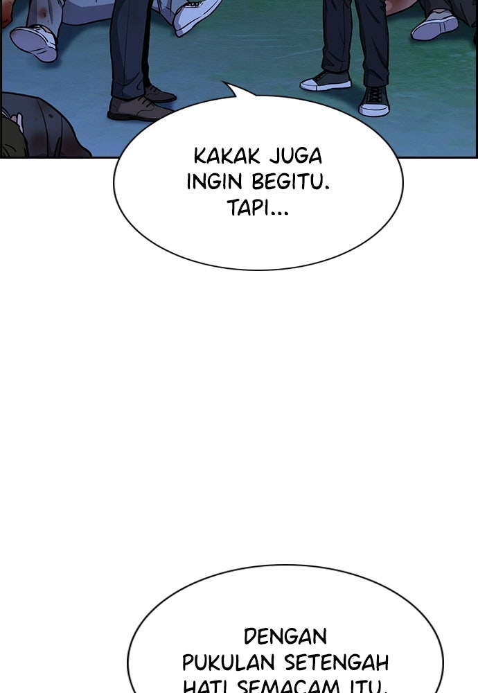 Read The Real Lesson ID Manga Online