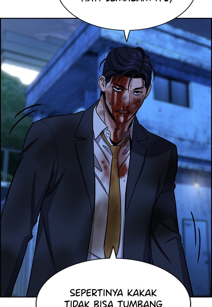 Read The Real Lesson ID Manga Online