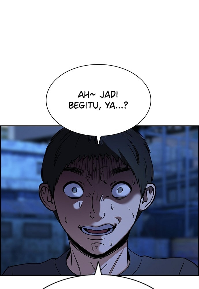 Read The Real Lesson ID Manga Online