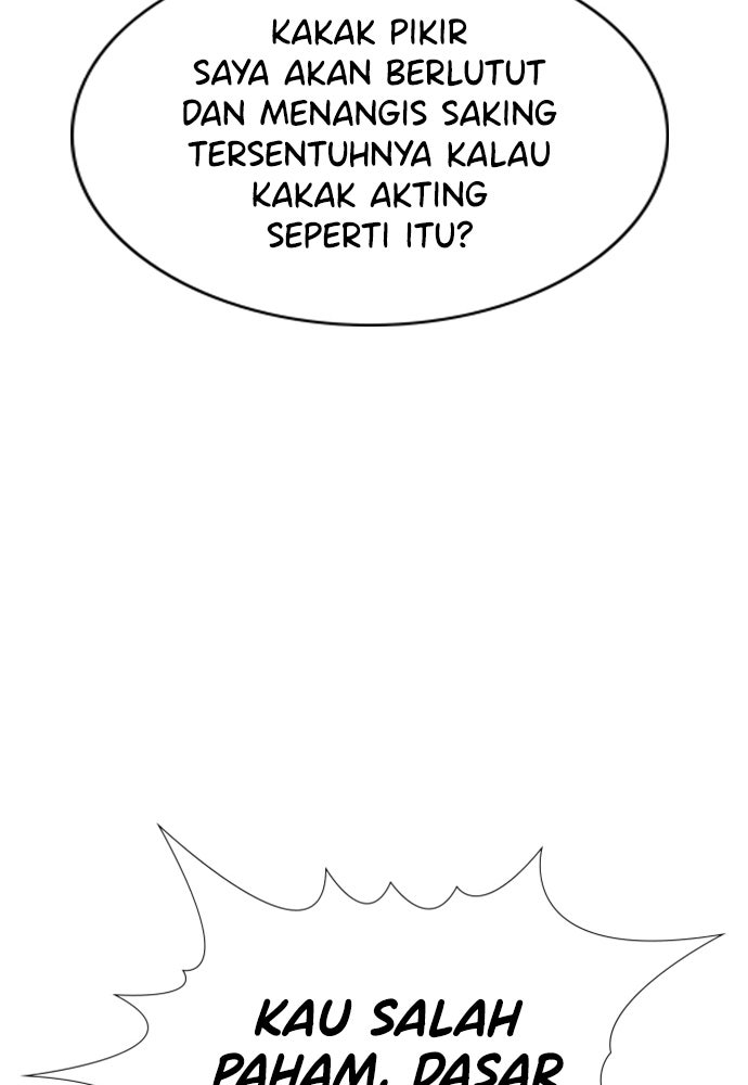 Read The Real Lesson ID Manga Online