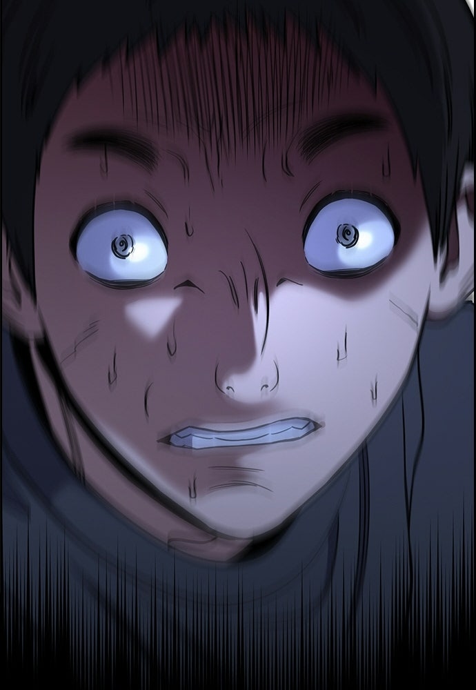 Read The Real Lesson ID Manga Online