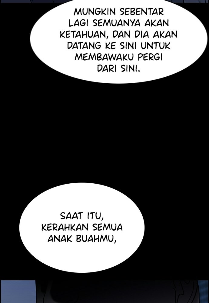 Read The Real Lesson ID Manga Online