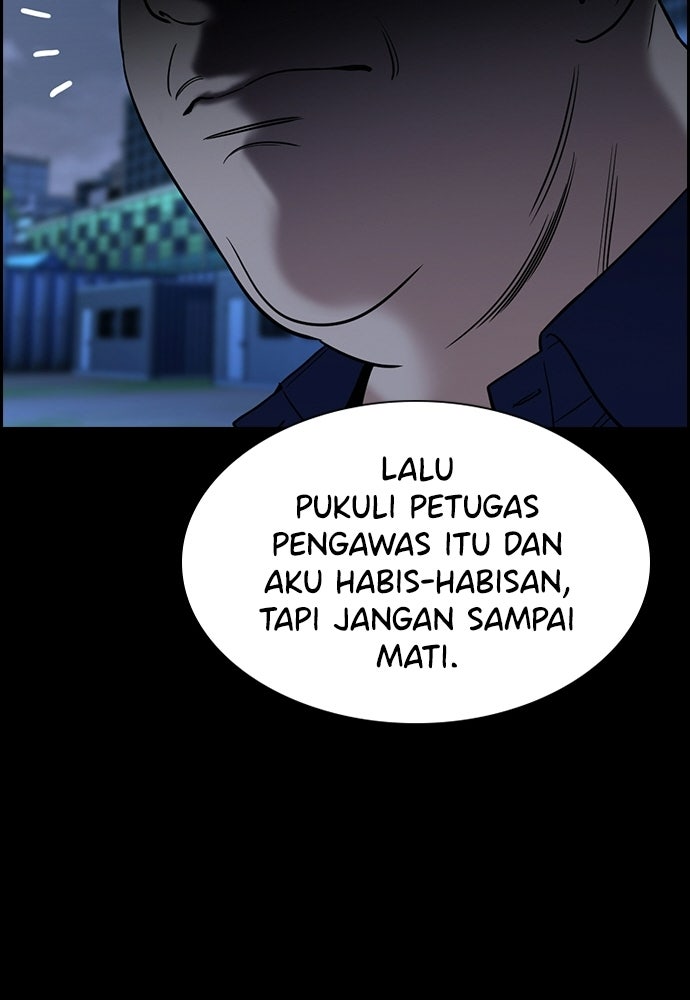 Read The Real Lesson ID Manga Online