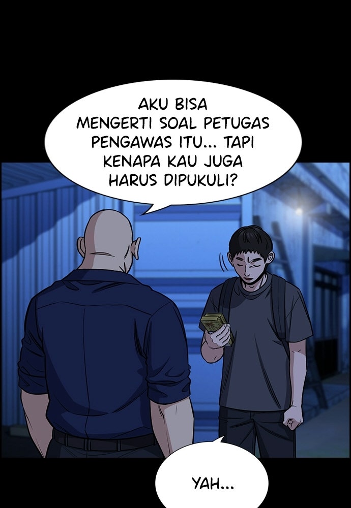 Read The Real Lesson ID Manga Online