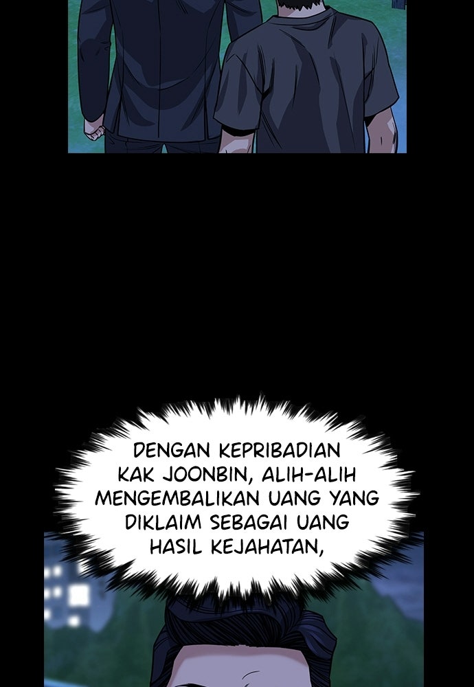 Read The Real Lesson ID Manga Online