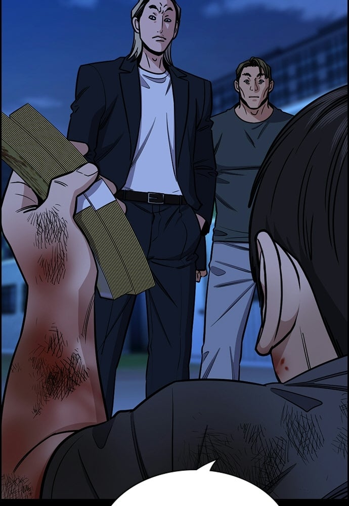 Read The Real Lesson ID Manga Online