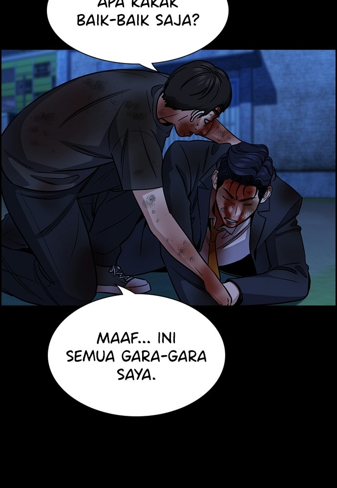 Read The Real Lesson ID Manga Online