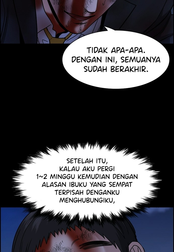 Read The Real Lesson ID Manga Online