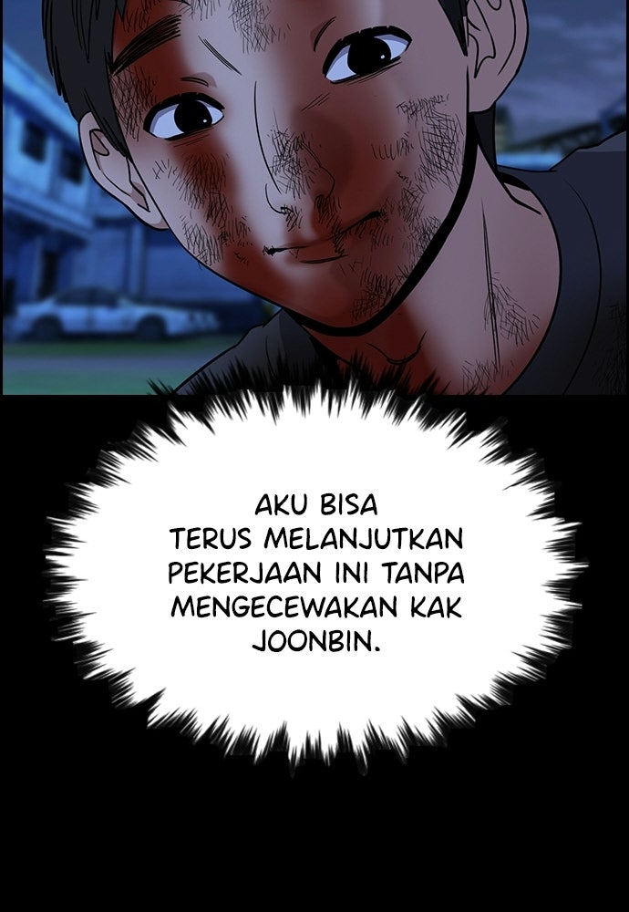 Read The Real Lesson ID Manga Online