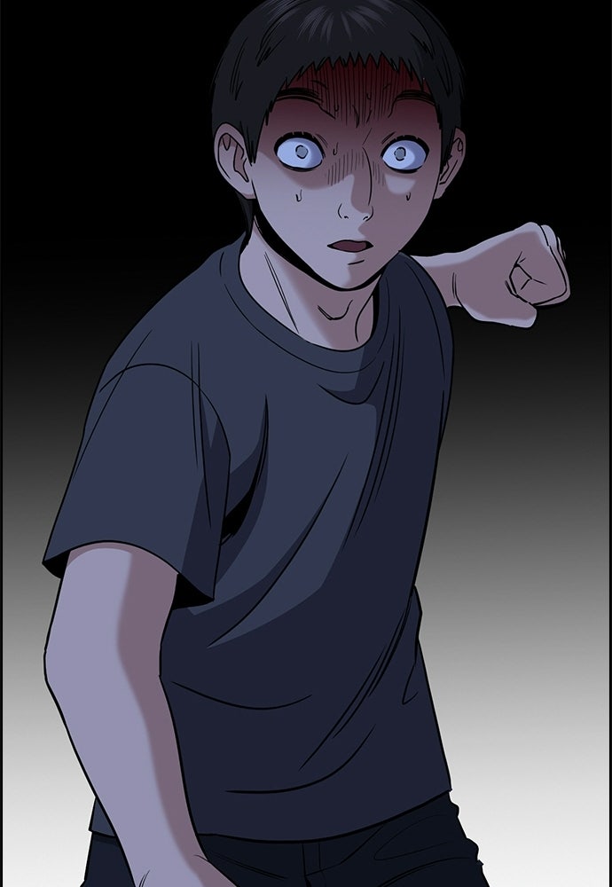 Read The Real Lesson ID Manga Online