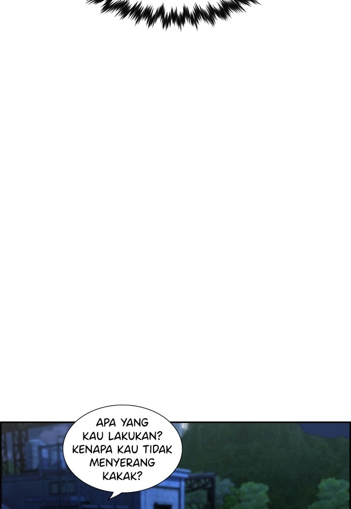 Read The Real Lesson ID Manga Online