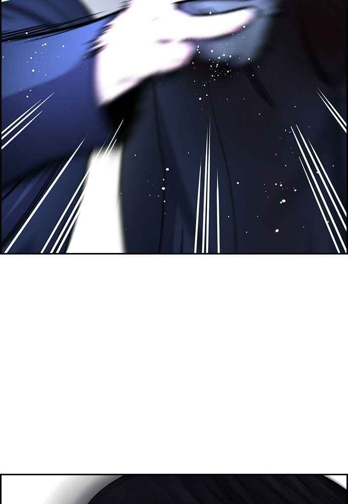 Read The Real Lesson ID Manga Online