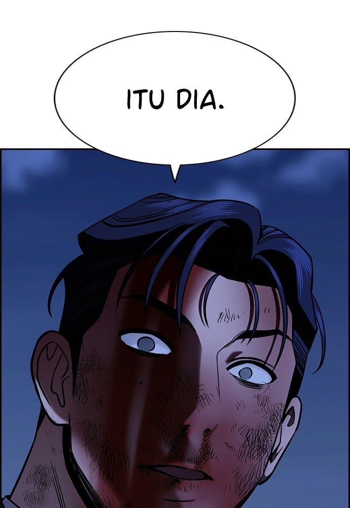 Read The Real Lesson ID Manga Online