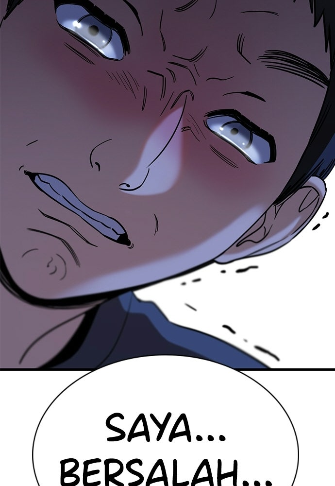 Read The Real Lesson ID Manga Online