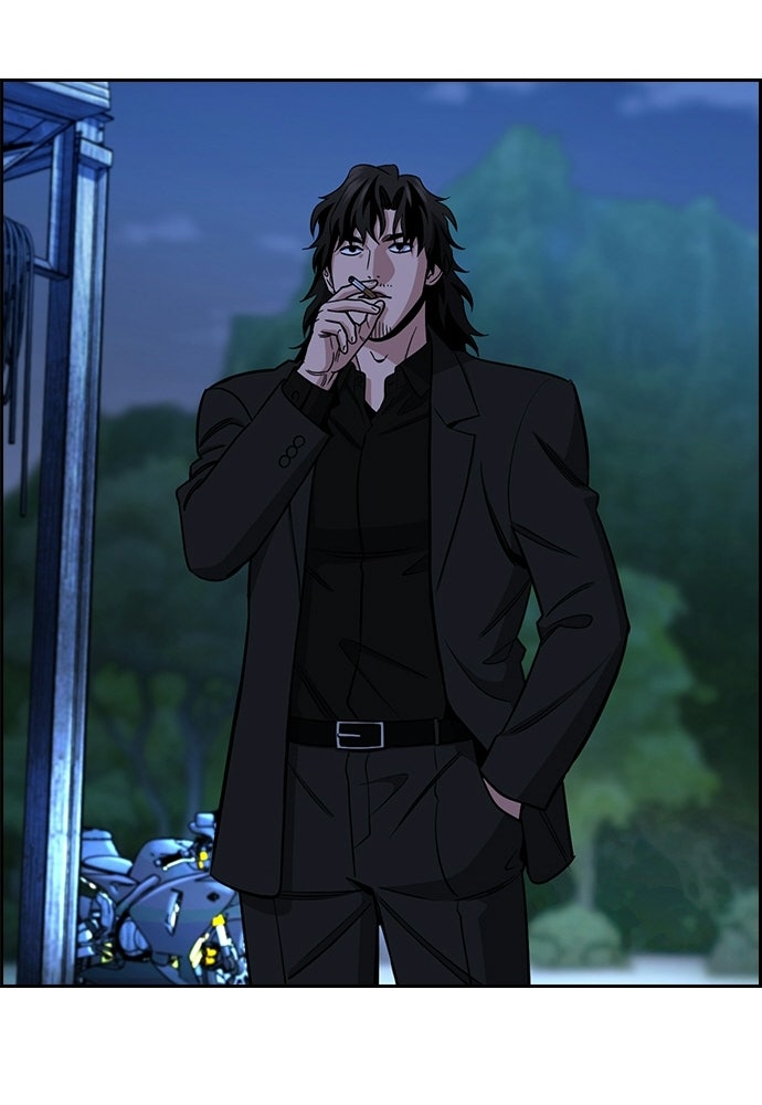 Read The Real Lesson ID Manga Online