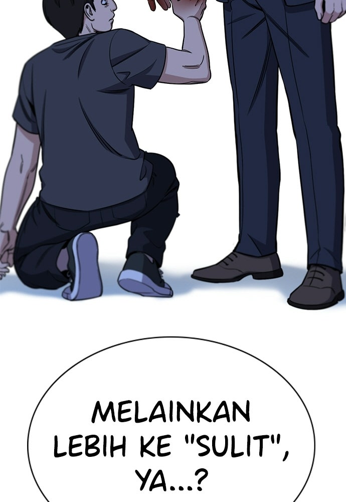 Read The Real Lesson ID Manga Online