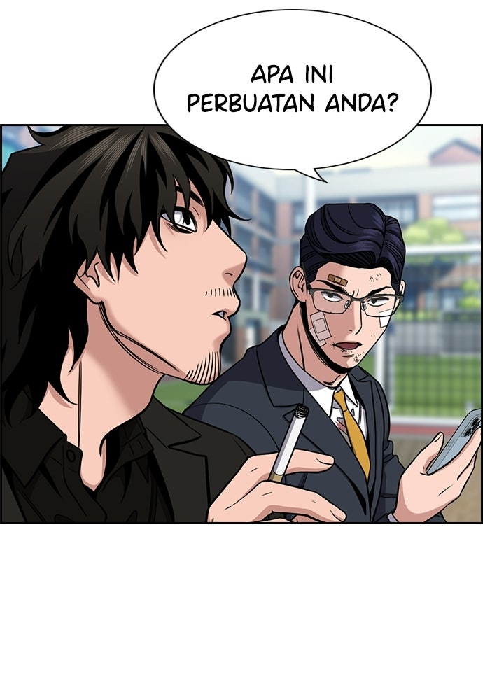 Read The Real Lesson ID Manga Online