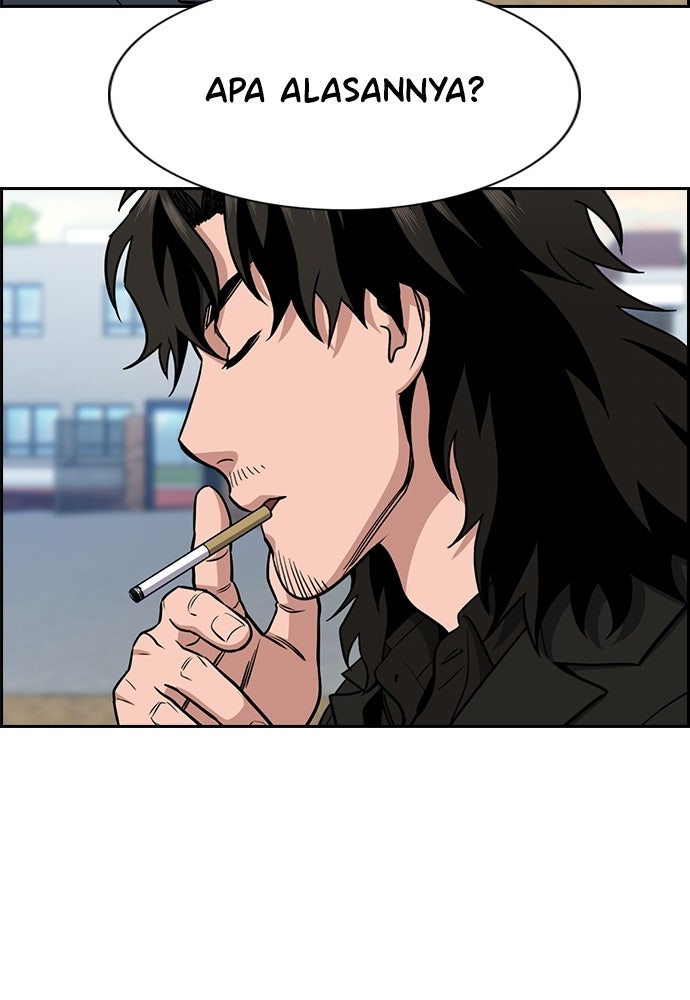 Read The Real Lesson ID Manga Online