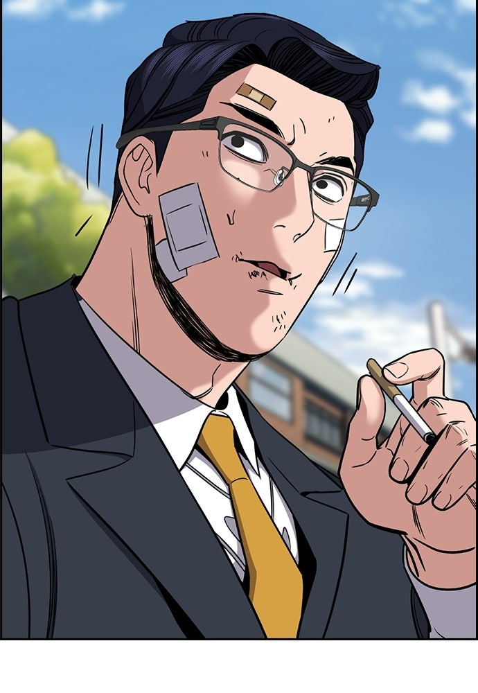 Read The Real Lesson ID Manga Online