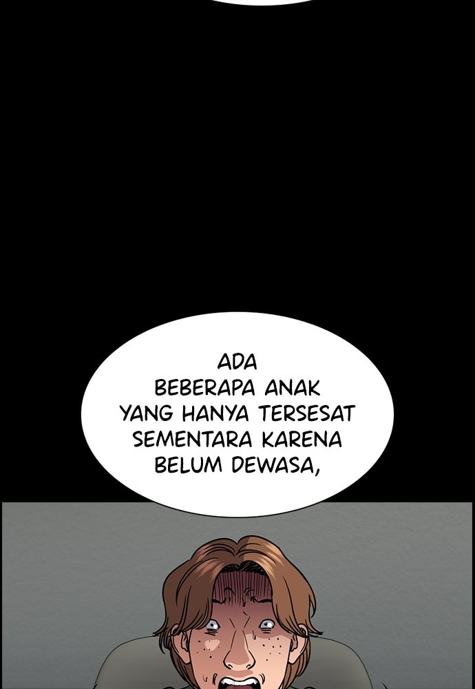 Read The Real Lesson ID Manga Online