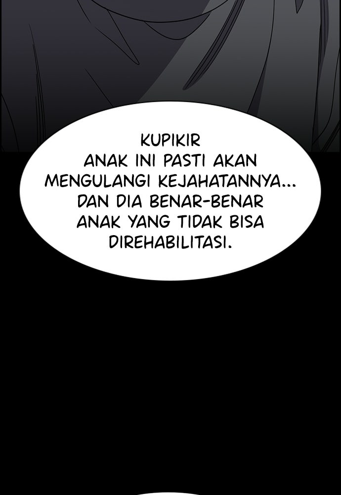 Read The Real Lesson ID Manga Online