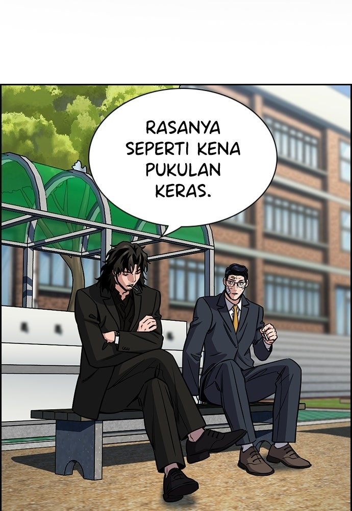 Read The Real Lesson ID Manga Online