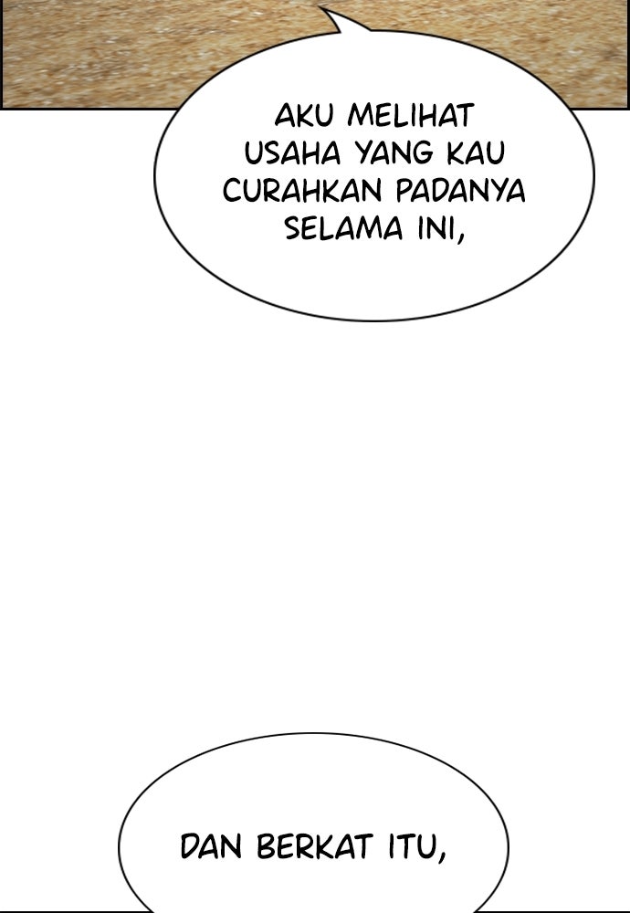 Read The Real Lesson ID Manga Online