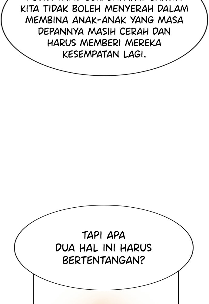 Read The Real Lesson ID Manga Online