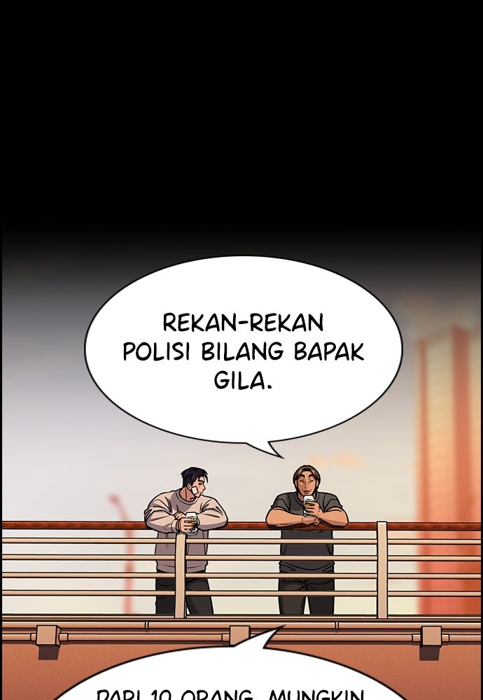 Read The Real Lesson ID Manga Online