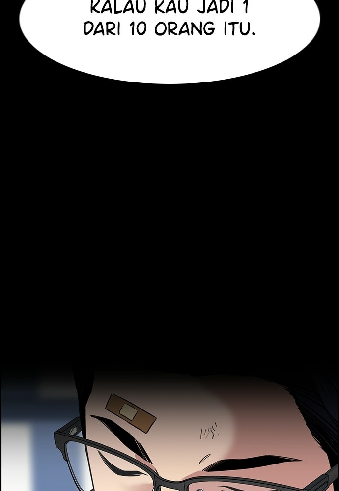 Read The Real Lesson ID Manga Online