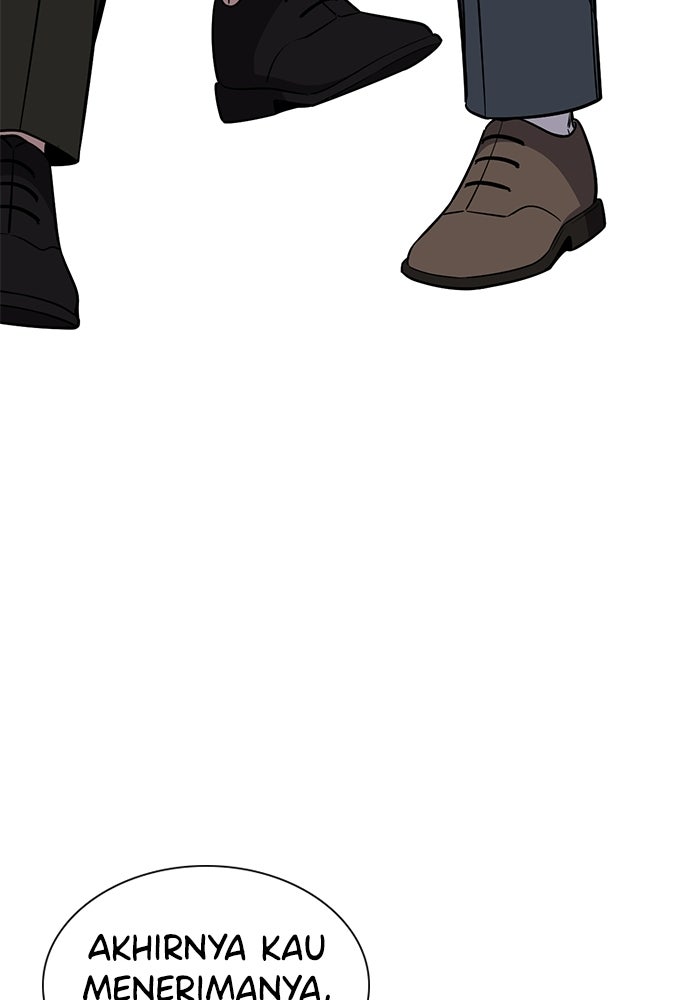 Read The Real Lesson ID Manga Online