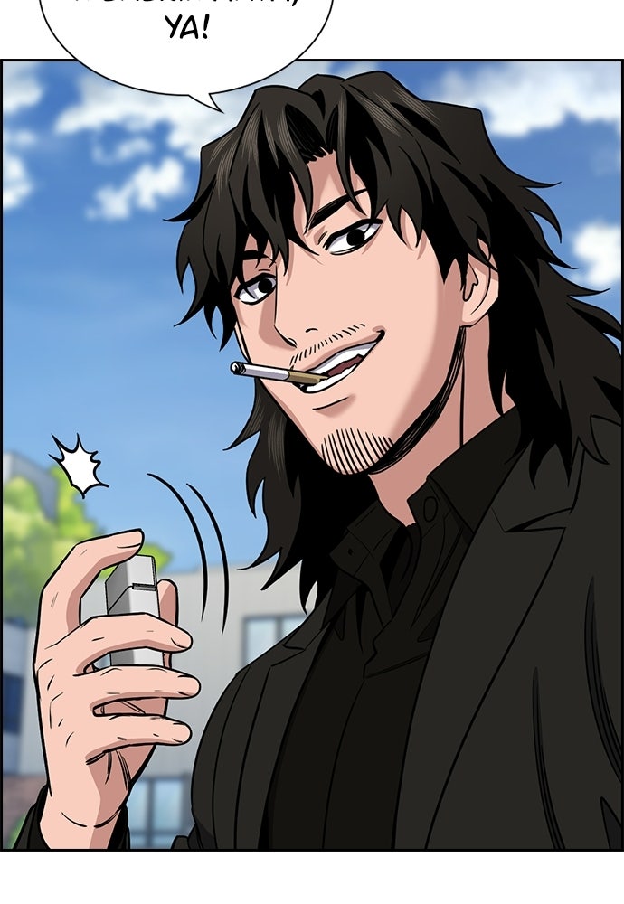 Read The Real Lesson ID Manga Online