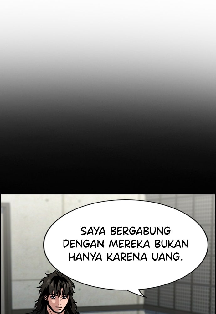 Read The Real Lesson ID Manga Online