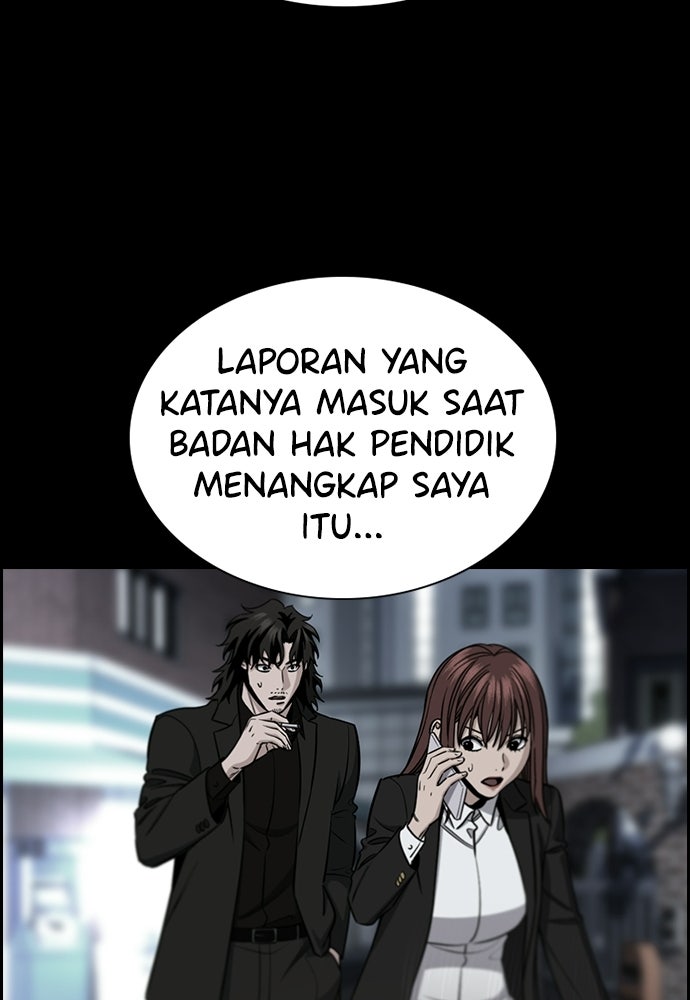 Read The Real Lesson ID Manga Online